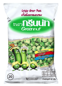 GreenNut_Original_front_250x347